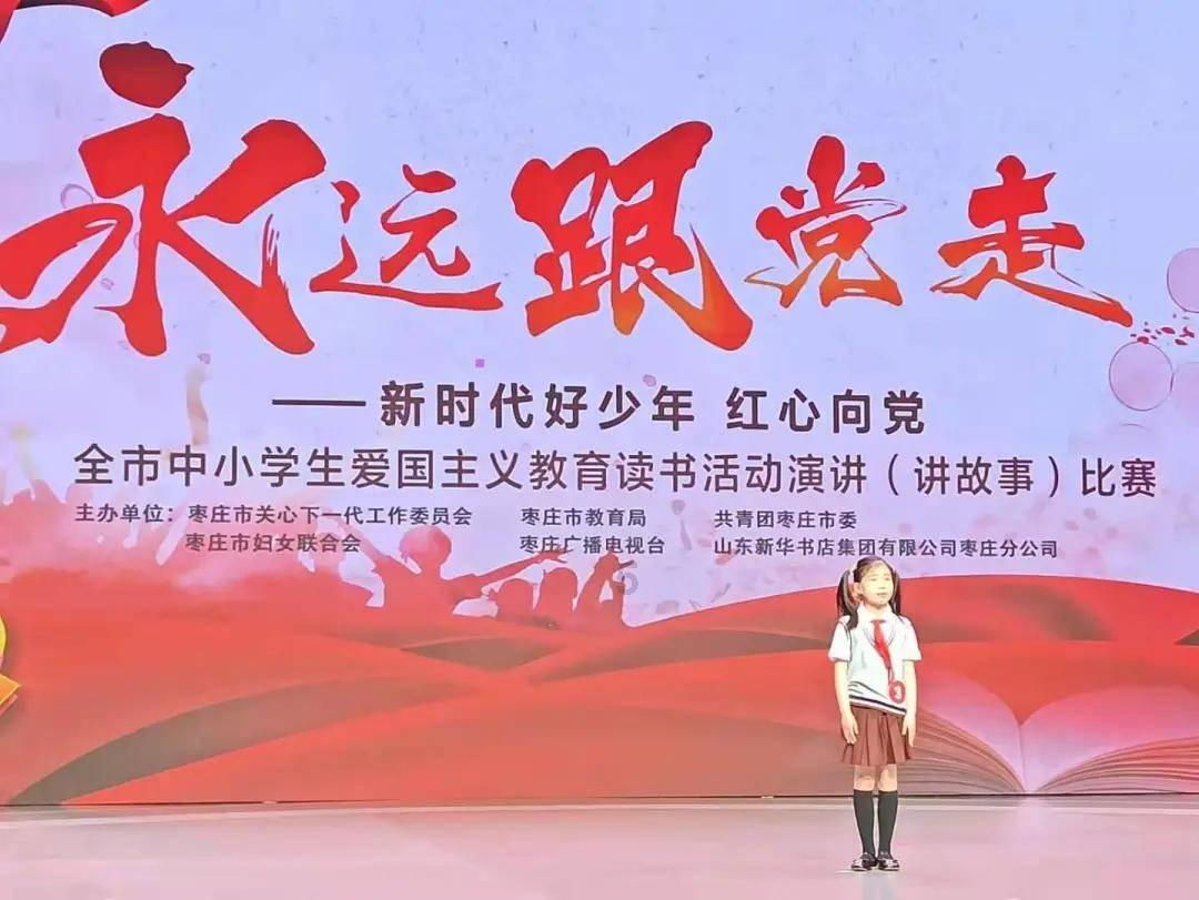 海之号角神秘海怪