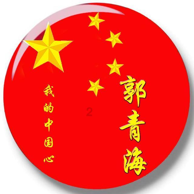 迪士尼魔法学校